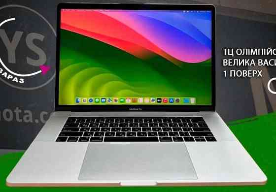 Ноутбук MacBook Pro 15 2019 , i7 16/256Gb. Харків