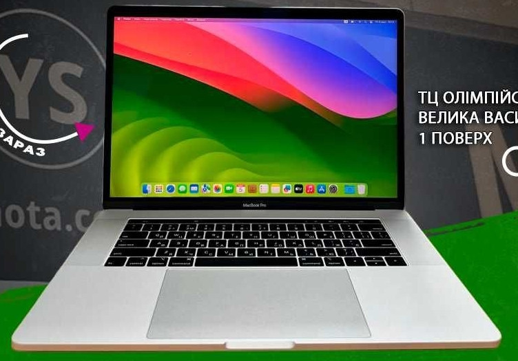 Ноутбук MacBook Pro 15 2019 , i7 16/256Gb. Харків - фото 4