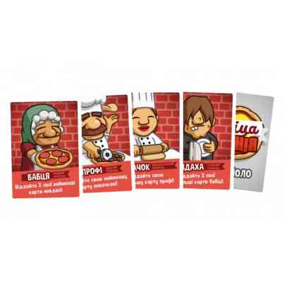 Настольная игра Lords of Boards Пиццемания (Pizza Rush) (LOB2207UA) Винница