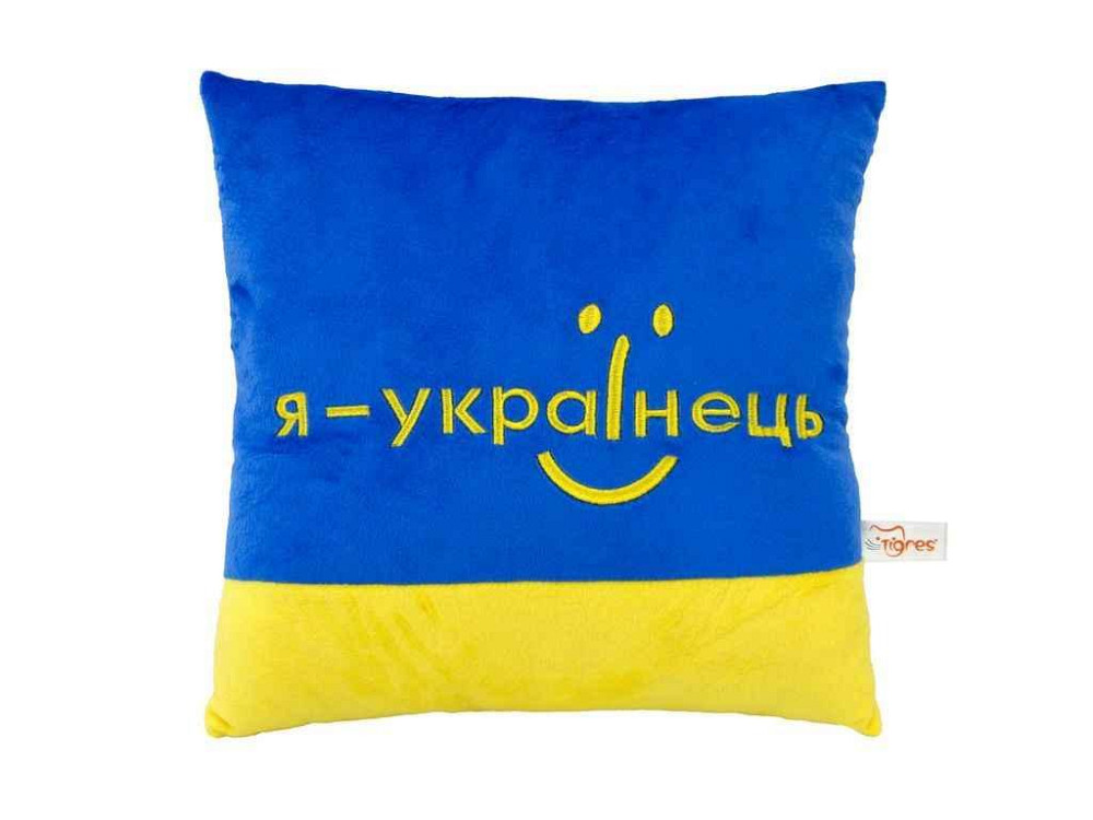 Подушка Я - українець 32*32*1см синій арт.ПШ-0166 ТМ TIGRES Київ - фото 1