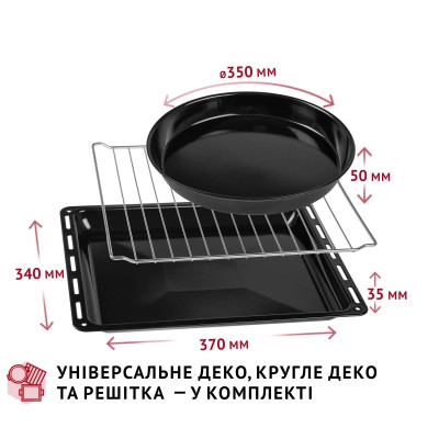 Электропечь Perfelli CLASSIC 37 BLACK Винница - изображение 5