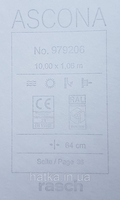 Обои виниловые на флизелиновой основе Rasch Ascona 1.06х10 абстракция круги точки золотистые черные 3д Киев - изображение 5