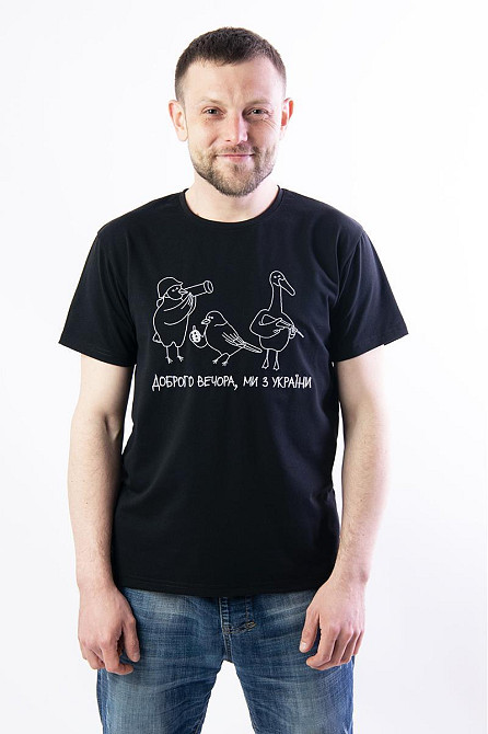 Футболка з вишивкою "Доброго вечора ми з Україні", для дітей і дорослих топ чорна Крохатушка одяг Київ - фото 1