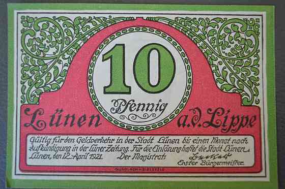 Німеччина. Нотгельд. 10 Pf ( 10 ) Полтава