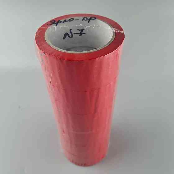 Упаковочный скотч Ярко-Красный 38мк 45мм 80метров  