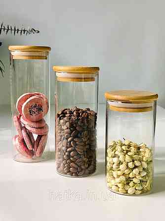 Банка місткість для зберігання скляна з бамбуковою кришкою d 6,5 см h15 см Київ