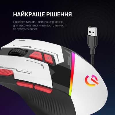 Мишка GamePro GM300W USB White (GM300W) Вінниця - фото 4