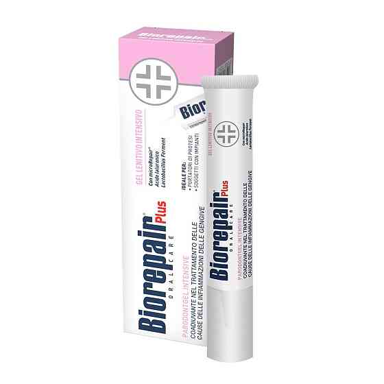 Зубной гель Пародонтогель интенсив BioRepair Plus 20 мл Винница