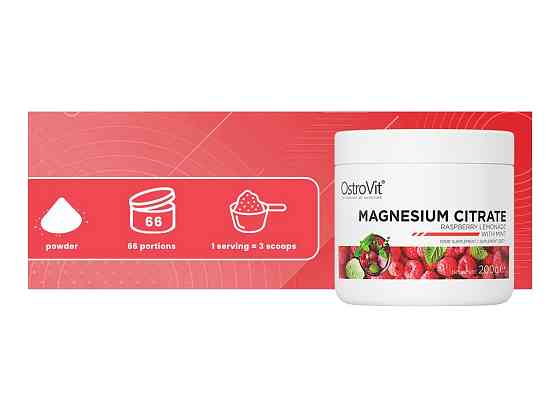 Магній OstroVit Magnesium Citrate 200 g (Raspberry lemoniade with mint) Луцьк