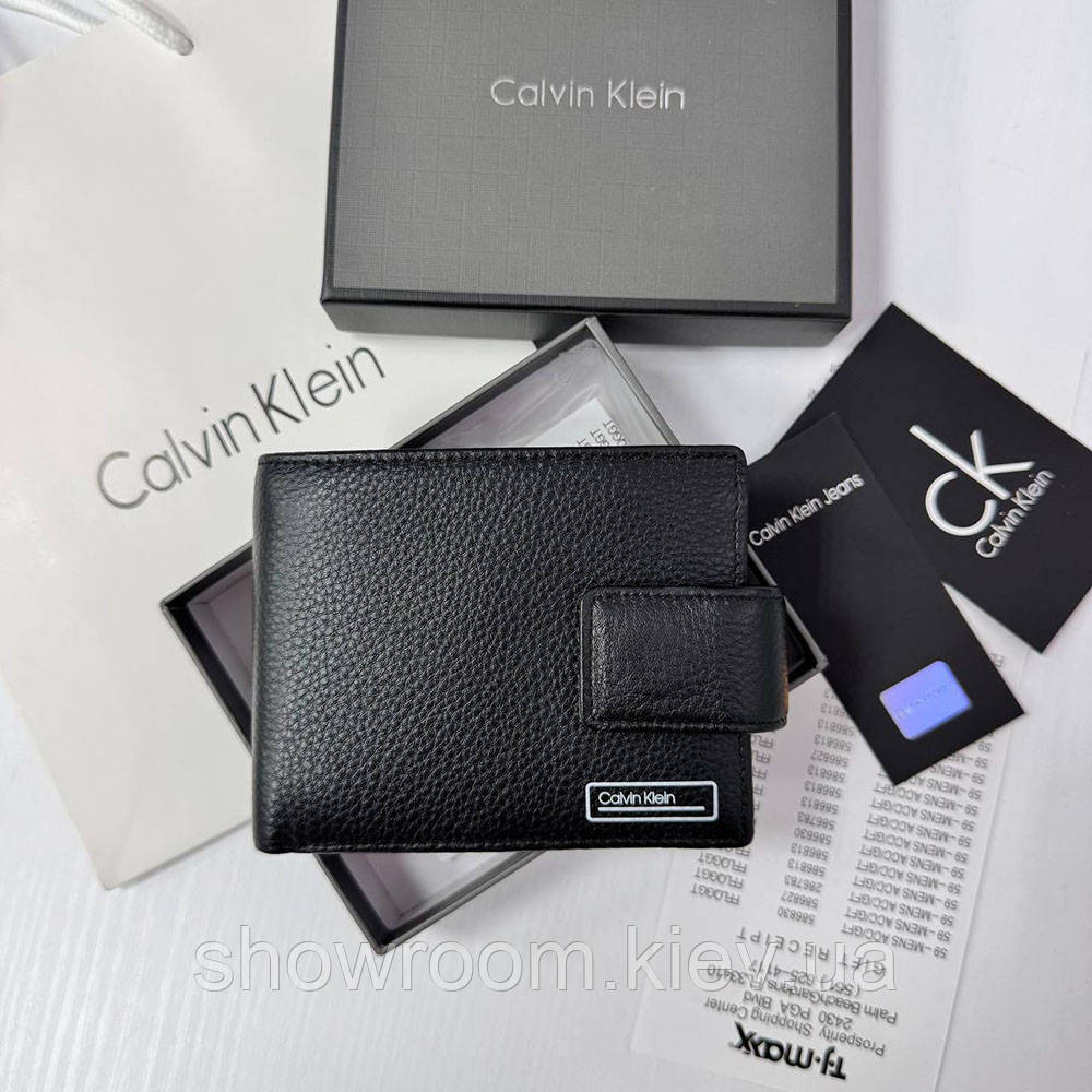 Чоловіче шкіряне портмоне на магніті (2089) Київ - фото 2