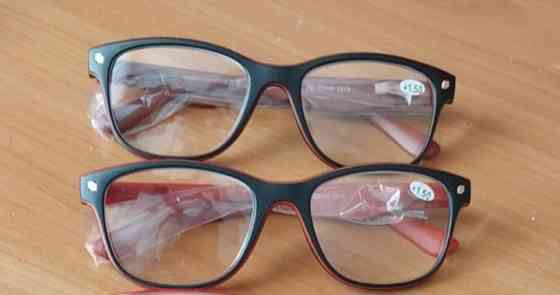 Окуляри для зору в пластиковій оправі +1.5 Луцьк