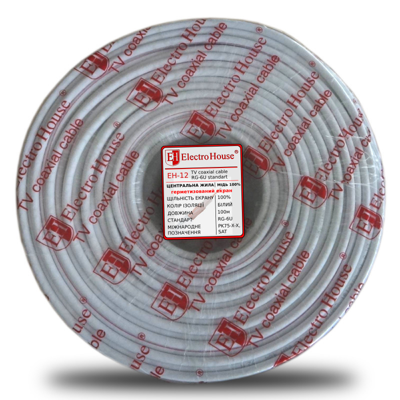 Кабель коаксіальний RG-6U 100%  мідь 1.02 ПВХ , білий, 100 м Дніпро - фото 1