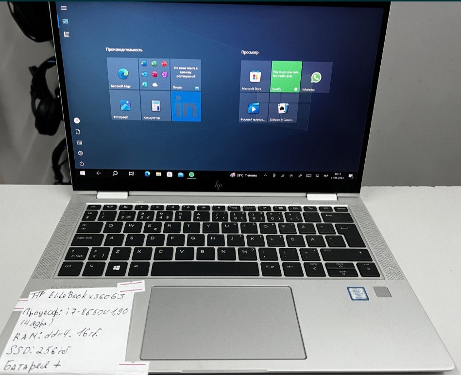 Ноутбук Сенсорный: HP EliteBook x 360 1030 G3 Intel (R) Core i7 - 8650U Киев - изображение 3