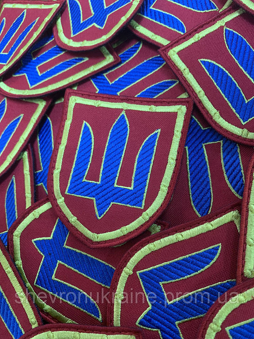 Шеврон СБУ. Тризуб (Форма щит. На липучке) Размер 8x7см Киев - изображение 2