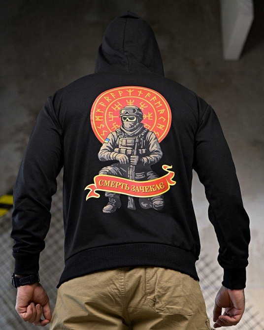 Милитари Худи Смерть Зачекає black ПП7777 Одесса - изображение 1
