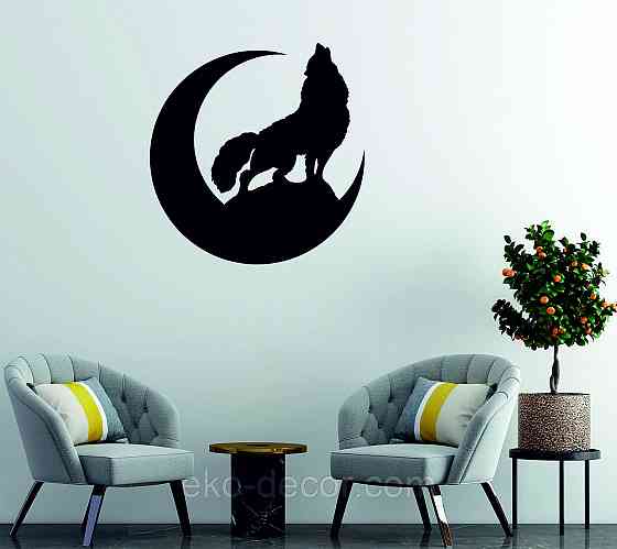 Декоративное настенное Панно «Волк», Декор на стену 70*67, Черный Киев