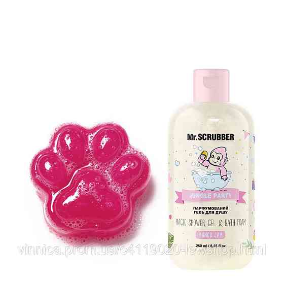 Мило-желе Jelly Soap Very Berry + Парфумований гель для душу Jungle Party Mr.SCRUBBER Чернівці