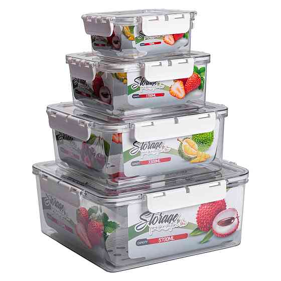 Набір харчових контейнерів для їжі 4 шт 0.7/1.7/3.3/5.7 л на засувках HP-27-4 Коломия