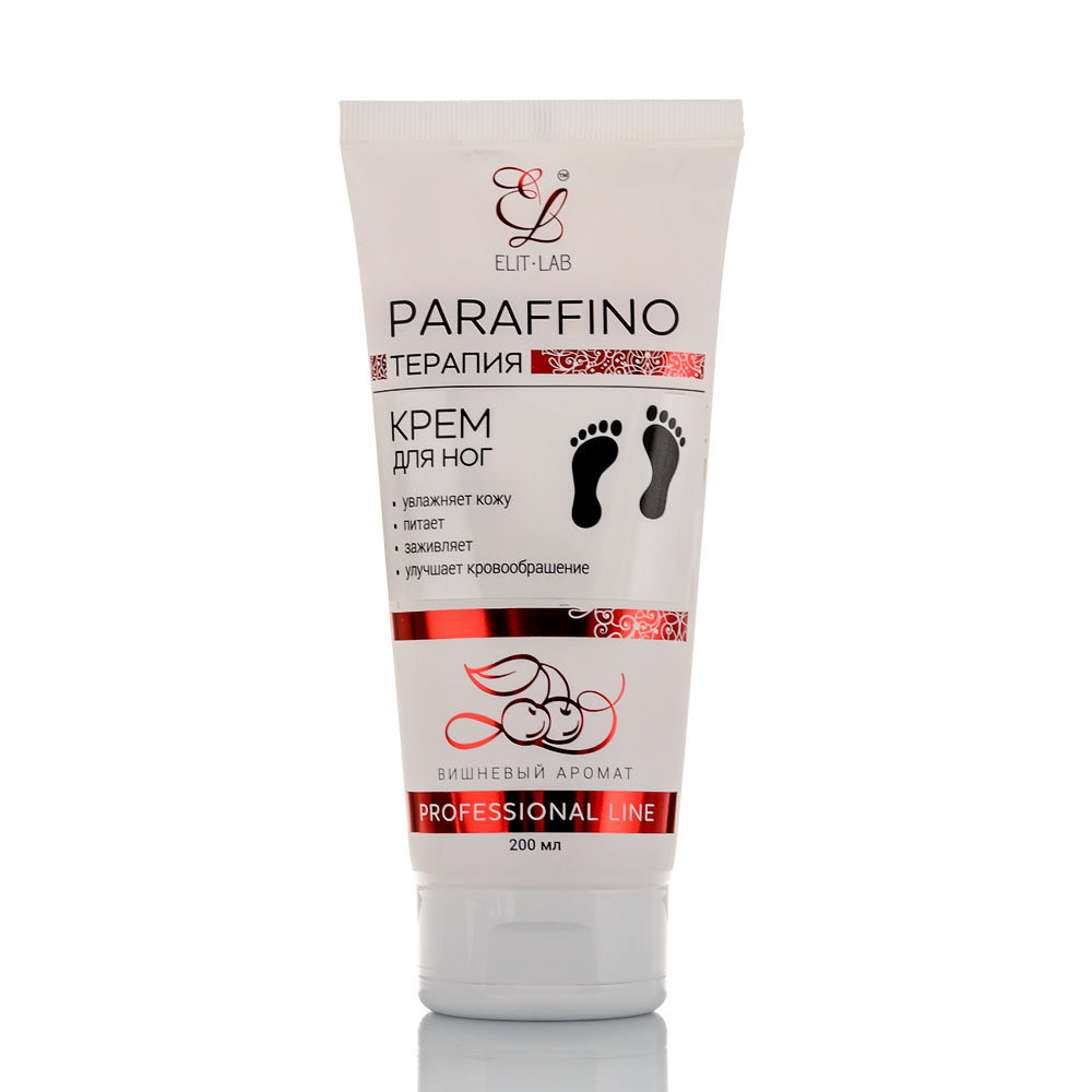 Крем  для ног 200 мл. Paraffino терапия. Шаг 3. Ванильное наслаждение или вишневый аромат. Киев - изображение 1