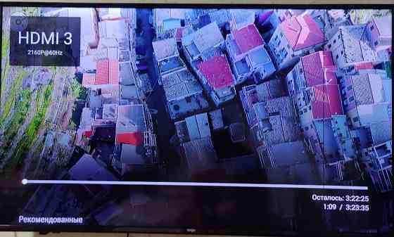 Телевізор Ergo 50" Smart з Wi-Fi Київ