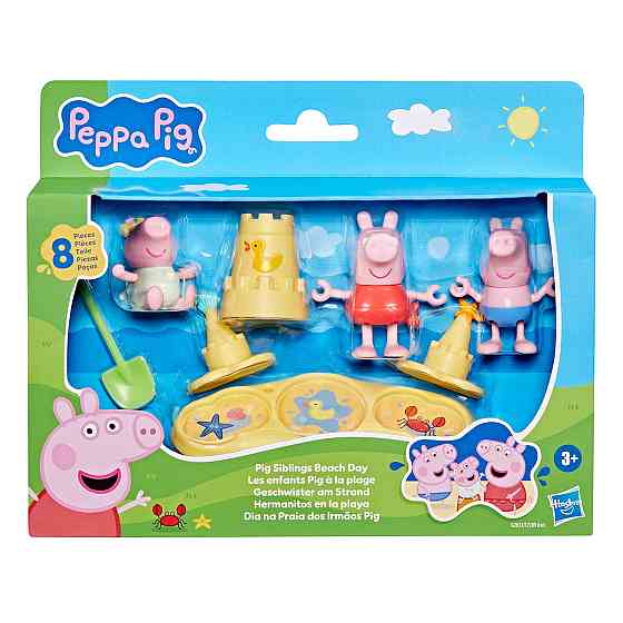 Ігровий набір Peppa Figurines – Три маленькі свинки на пляжі Дніпро