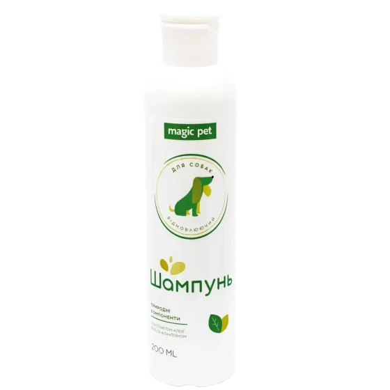 Шампунь для собак Magic Pet Восстанавливающий с экстрактом алоэ и аллантоином 200 мл Винница