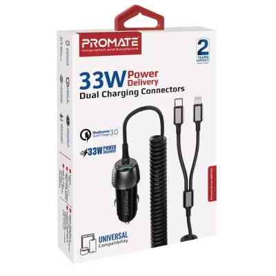 Зарядное устройство Promate powerdrive-33pdci.black Винница