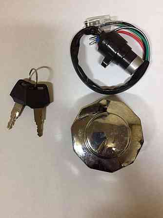 Замок запалювання (комплект) (+кришка бака) Альфа Мукачево