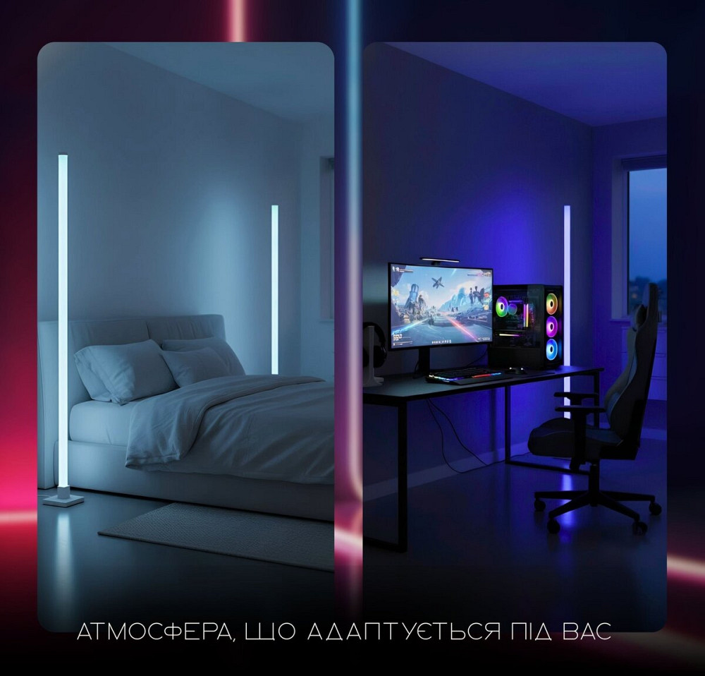 VALESO Торшер підлоговий Світлодіодний VALESO LED RGB IC Розумний 150см Музична Синхронізація V Київ - фото 5