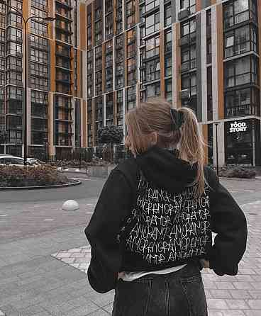 Толстовка \ худі унісекс з принтом - AMORE. Сірий, XXL Чернівці