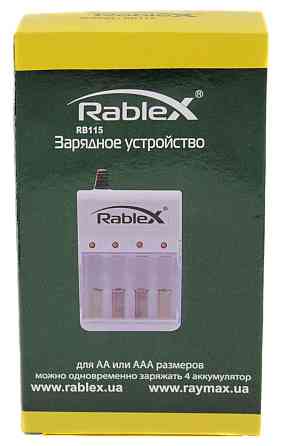Зарядное устройство Rablex RB415 на 4 AA/AAA R3/R6 1.2V Днепр