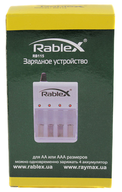 Зарядное устройство Rablex RB415 на 4 AA/AAA R3/R6 1.2V Днепр - изображение 2
