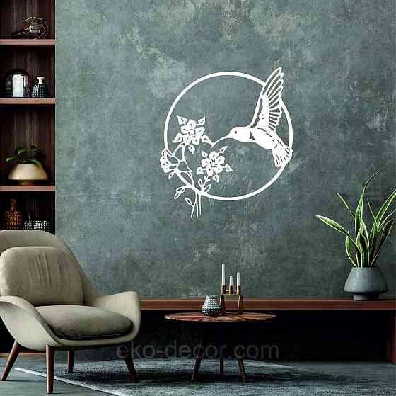 Декоративне настінне 3D Панно «Колибри» Декор на стіну з об'ємом Київ