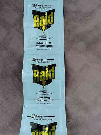Пластини Raid від комарів 10 шт — ефективний захист до 8 годин, для електрофумігатора, без запаху Харків