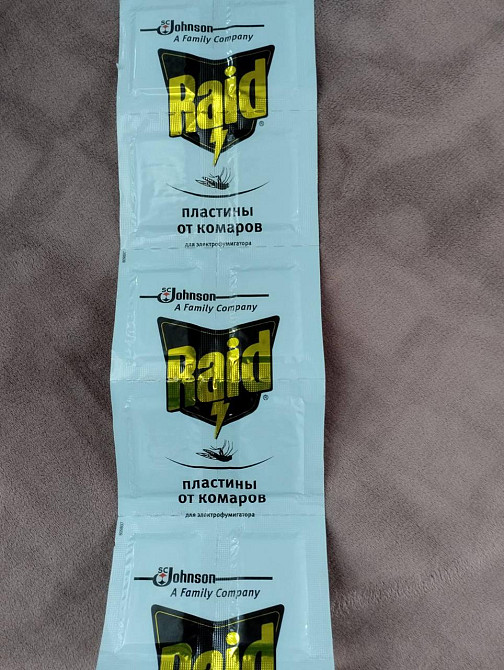 Пластини Raid від комарів 10 шт — ефективний захист до 8 годин, для електрофумігатора, без запаху Харків - фото 2