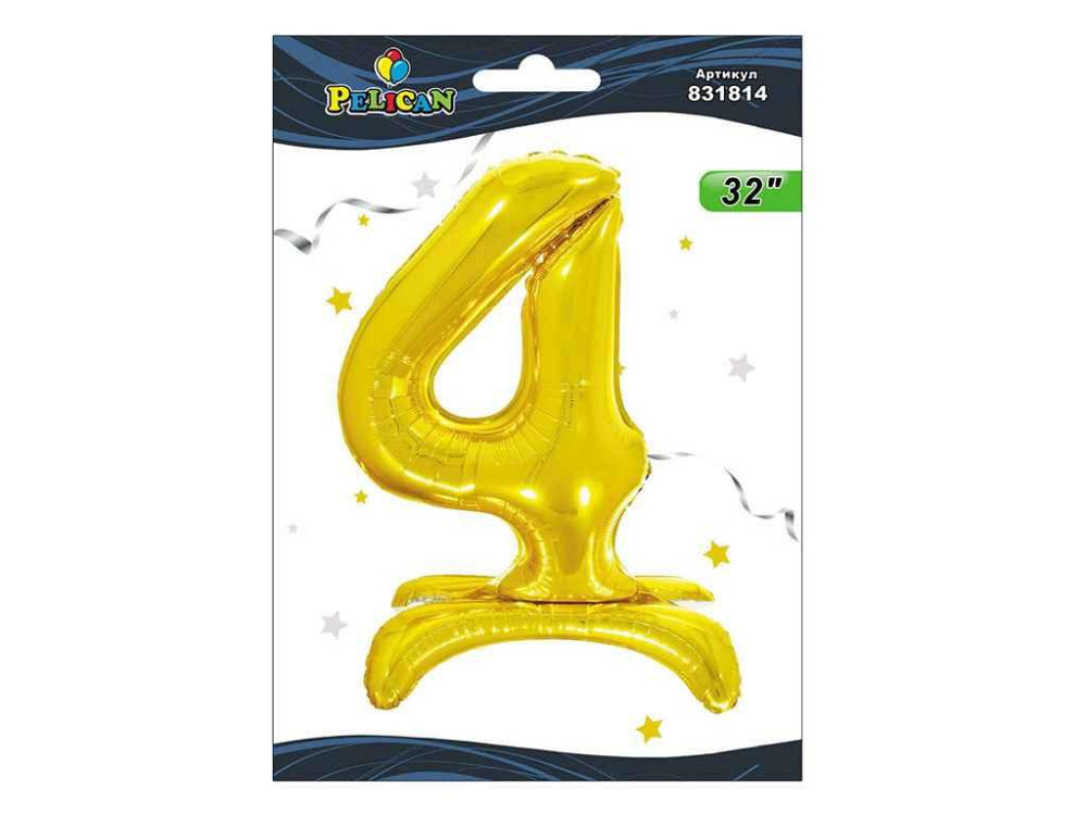 Кулька фольгована цифра на підставці 4 ЗОЛОТО 80см. 831814 ТМ PELICAN Київ - фото 1