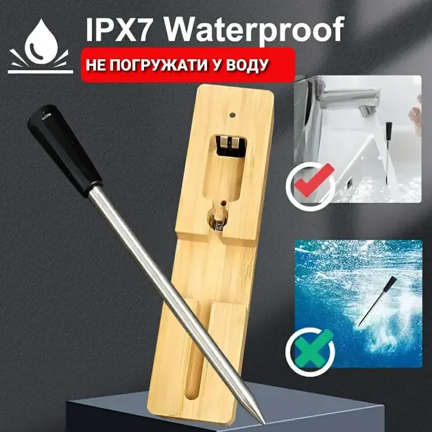 Цифровой Bluetooth термометр с управлением через телефон, для мяса, гриля и духовки Коломыя - изображение 6