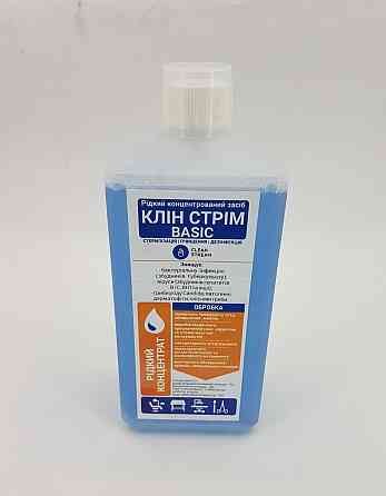 Жидкий концентратдля инструментов и поверхностей 