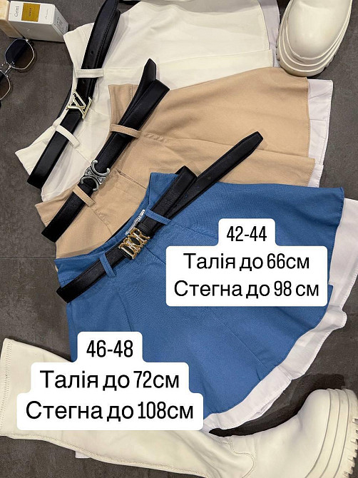 Женская стильная мини юбка-шорты джинс бенгалин + коттон Серый, 46/48 Одесса - изображение 2