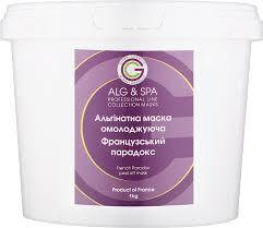 Альгинатная омолаживающая маска Французский парадокс French Paradox Peel off Mask ALG & SPA, 1 кг Днепр - изображение 1