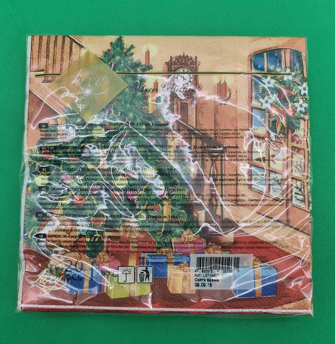 Новогодняя бумажная салфетка (ЗЗхЗЗ, 20шт) LuxyНГ Праздник в дома(1237) (1 пачка) Харьков - изображение 4