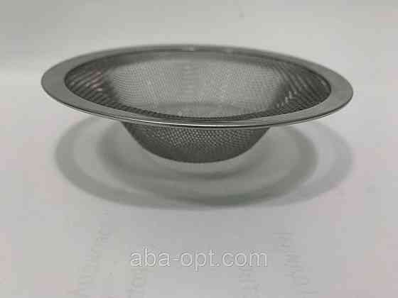 Сітка для раковина дрібна ∅ 11 см (шт) Одеса