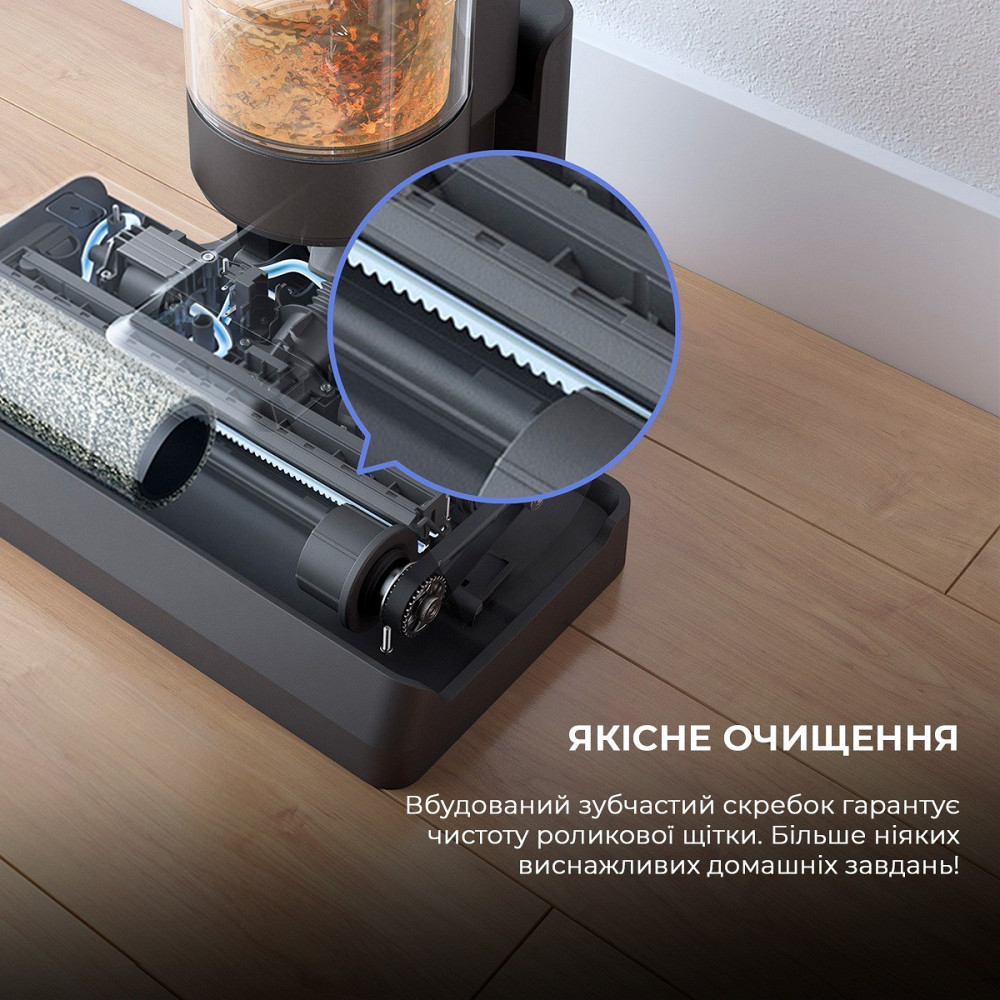 Акумуляторний мийний пилосос Dreame H11 Core (HHR21A) Сірий Харків - фото 8