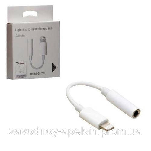 Аудіо кабель адаптер iPhone lightning 3,5 mm Одеса - фото 1