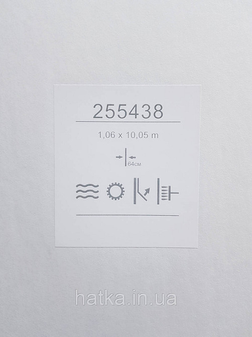 Обои виниловые на флизелине Sintra Edelina под венецианскую штукатурку абстракция сиреневые серые серебро Киев - изображение 3