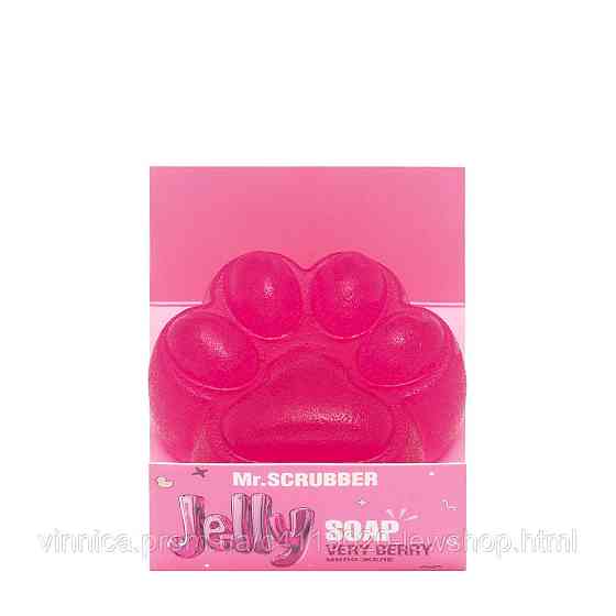 Мило-желе Jelly Soap Very Berry Mr.SCRUBBER 140 гр Чернівці