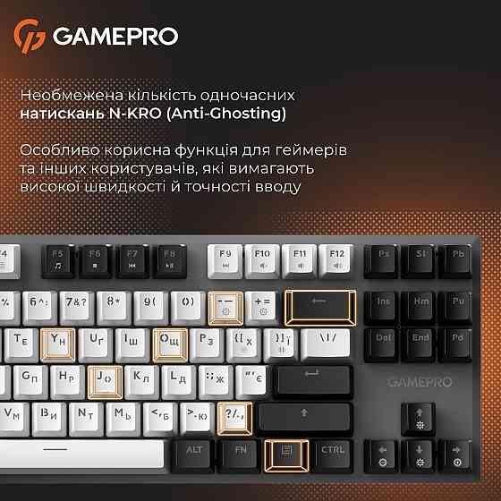 Клавіатура бездротова GamePro Genesis Joker Pro MK124G Pro Gray ( 10283 ) Харьков