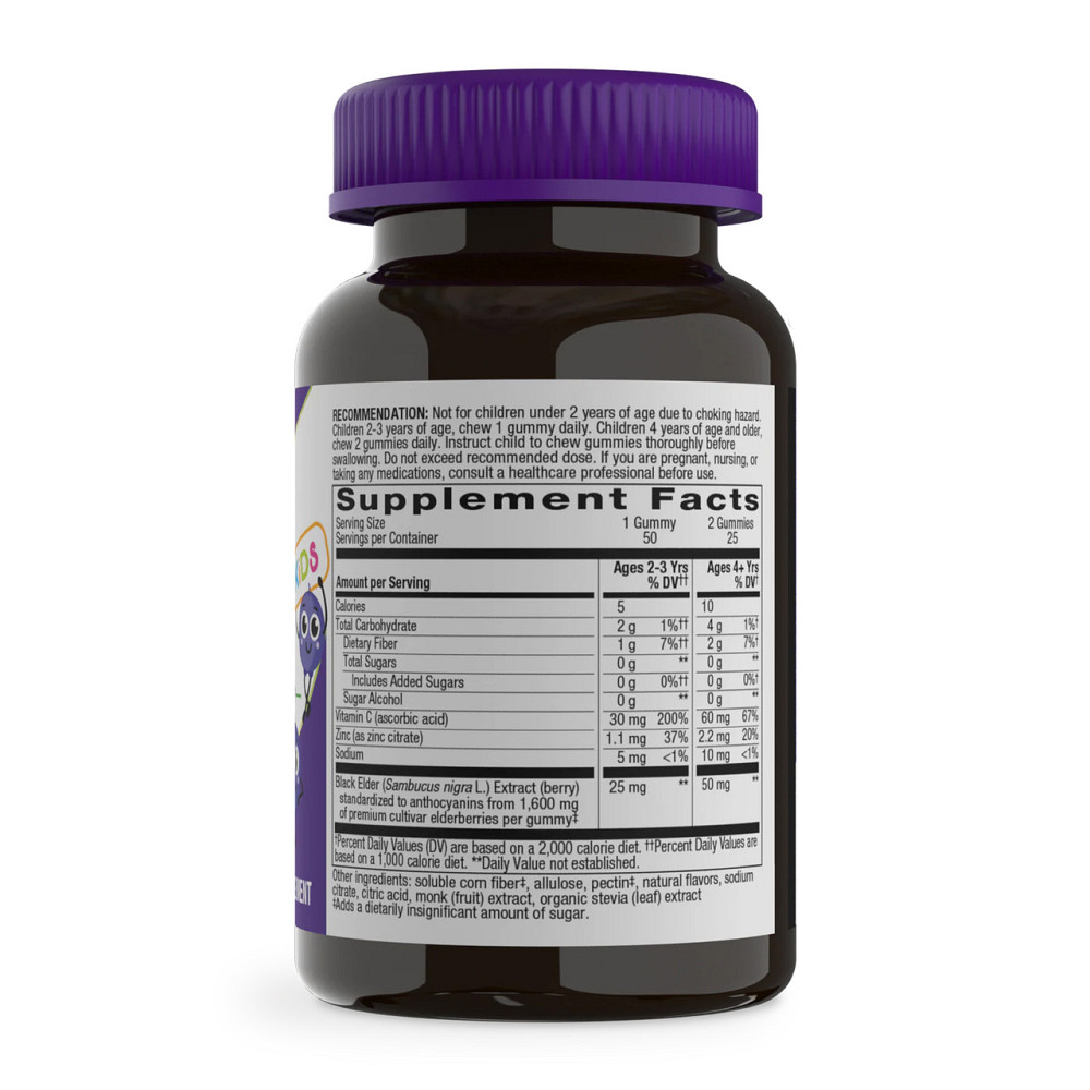 Самбукол для детей без сахара Nature's Way Sambucus Zero Sugar Kids 50 жев конф Киев - изображение 2