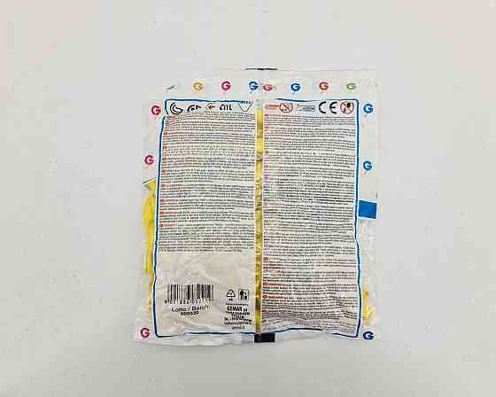 Повітряні кульки пастель жовтий 5" (13 см) 100 шт Gemar (1 пач.) Харків