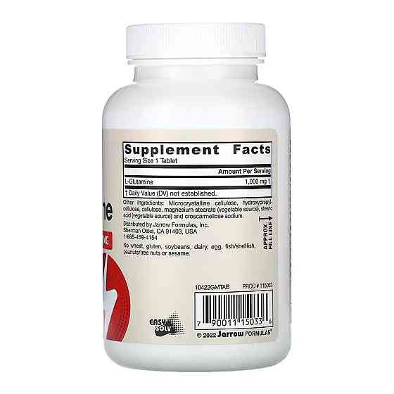 Глютамин Jarrow Formulas L-Glutamine 1000 mg 100 таб Киев